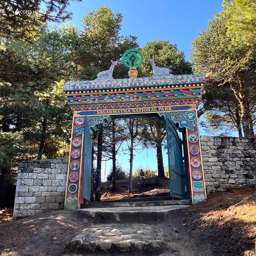 Sagarmatha national park gate around namche bazaar in everest base camp trek route 