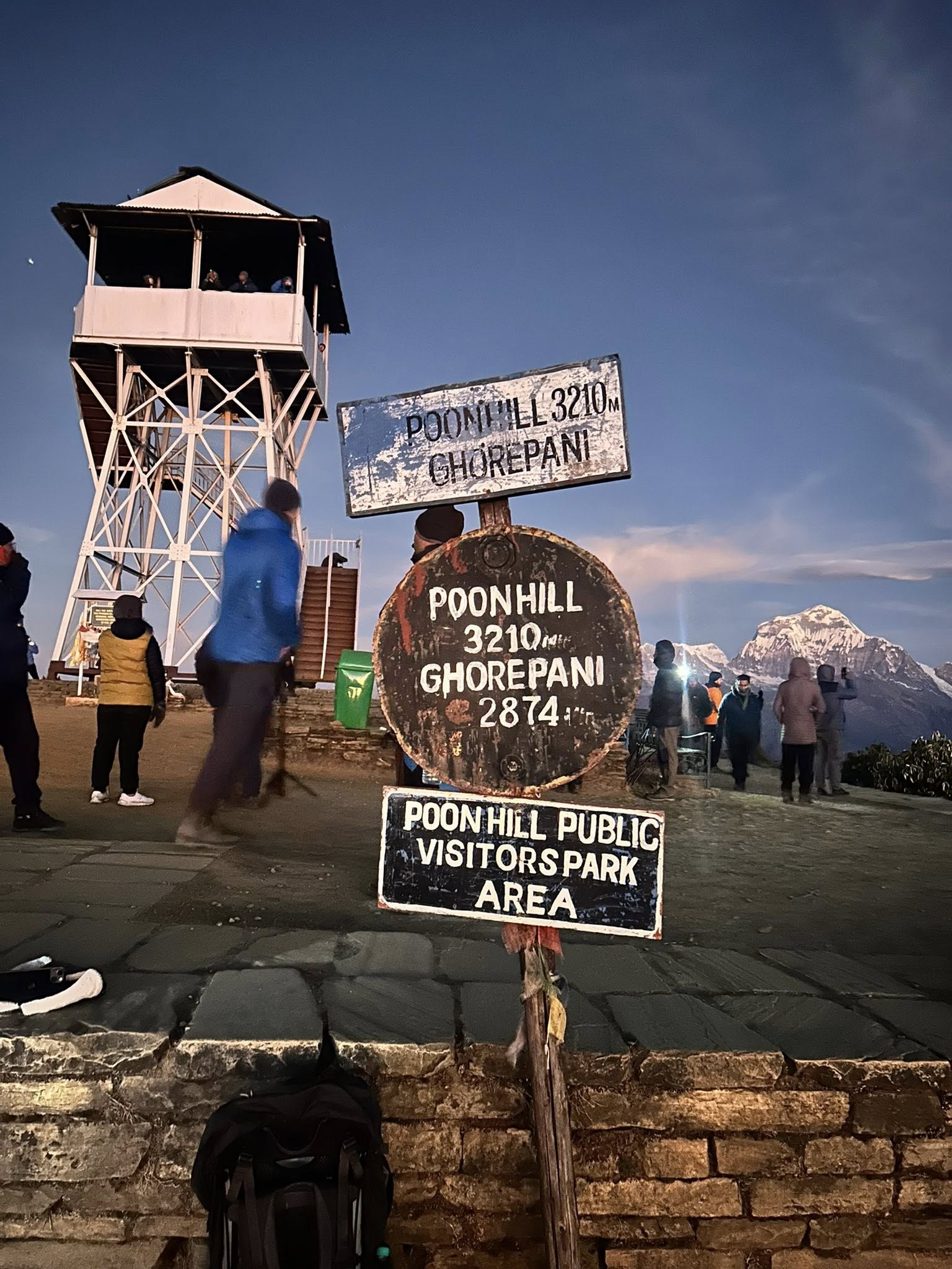 poon hill sign board